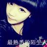daftar slot online terlengkap Ujung jari putih lembut Zhou Li menembus ke dalam rambutnya